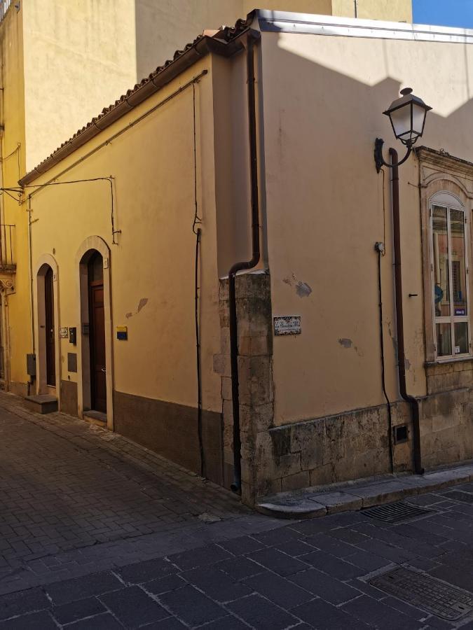 La Mansarda Iblea Villa Palazzolo Acreide Exteriör bild